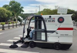 怒江龙里电动清扫车